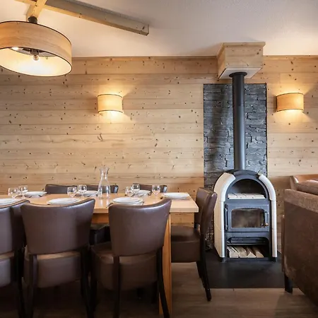 Résidence Les Balcons De Val Chavière 3*