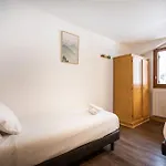 Les Balcons De Val Chaviere 3*