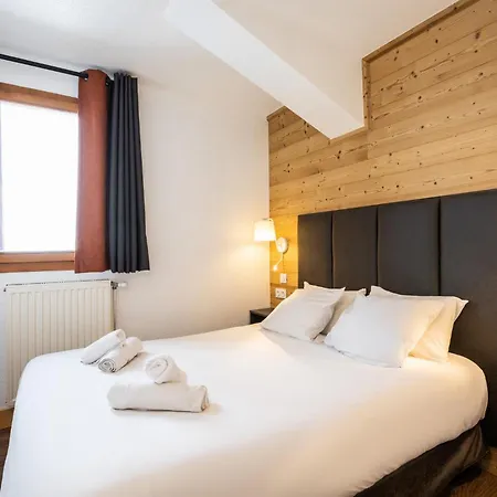 Aparthotel Les Balcons De Val Chaviere *