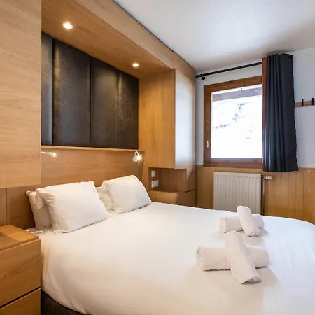 Aparthotel Les Balcons De Val Chaviere *