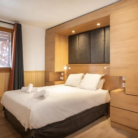 Aparthotel Les Balcons De Val Chaviere *
