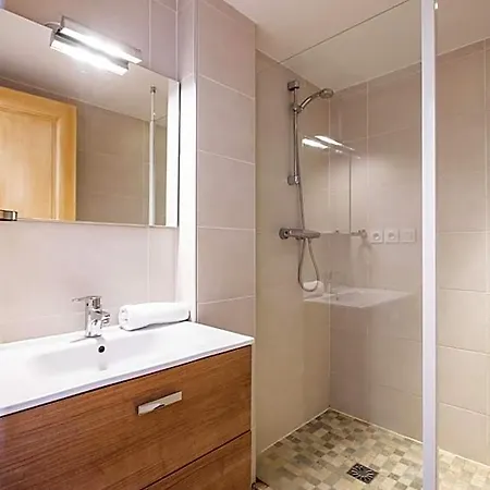 Les Balcons De Val Chaviere 3*